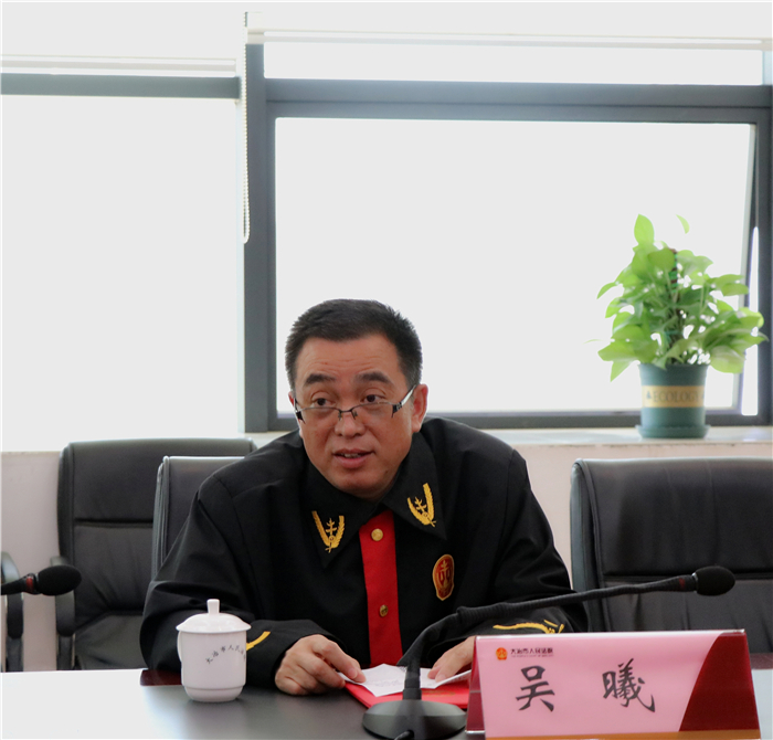 大冶法院举行6名副庭长任职宣誓仪式 (1).jpg
