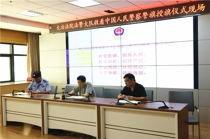微信图片_20200910164924_副本.jpg