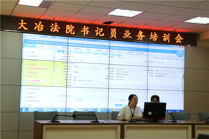 微信图片_20200910170254.jpg