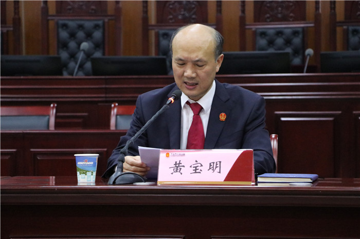 正确认识新形势，持续推进全面从严治党走向纵深 (1).JPG