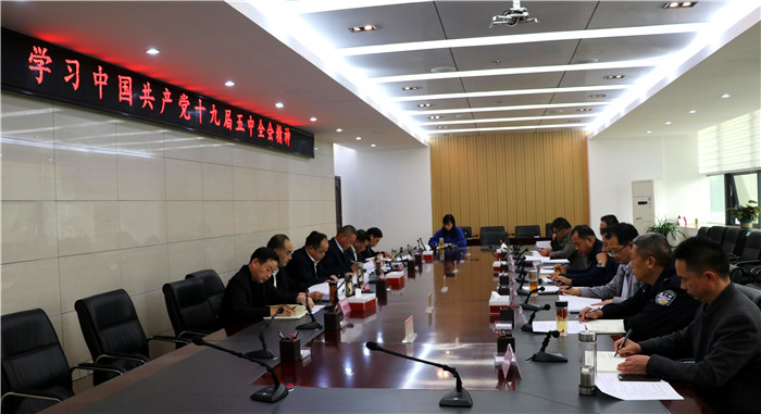 11月19日大冶法院党组理论学习组学习十九届五中全会精神 (2).jpg