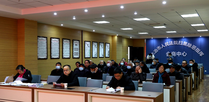  12月16日上午，我院机关第四支部47名退休老党员在党员活动室开展支部主题党日活动暨离退休干部冬季运动会 (5).jpg
