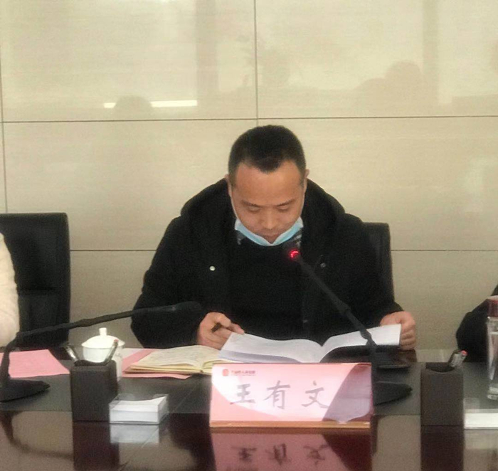 12月30日，黄石中院党组书记、院长王功荣在大冶法院召开座谈会，征求代表委员对法院工作的意见建议。全国人大代表王能干，湖北省人大代表王有文，黄石市人大代表江龙平、乔永红、胡卫东、王洪兵、刘菲、吴清华、黄石政协委员张平、朱幼芳等出席会议。 (14).jpg