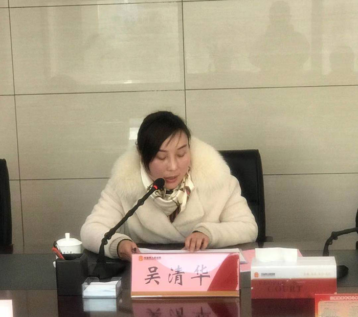 12月30日，黄石中院党组书记、院长王功荣在大冶法院召开座谈会，征求代表委员对法院工作的意见建议。全国人大代表王能干，湖北省人大代表王有文，黄石市人大代表江龙平、乔永红、胡卫东、王洪兵、刘菲、吴清华、黄石政协委员张平、朱幼芳等出席会议。 (5).jpg