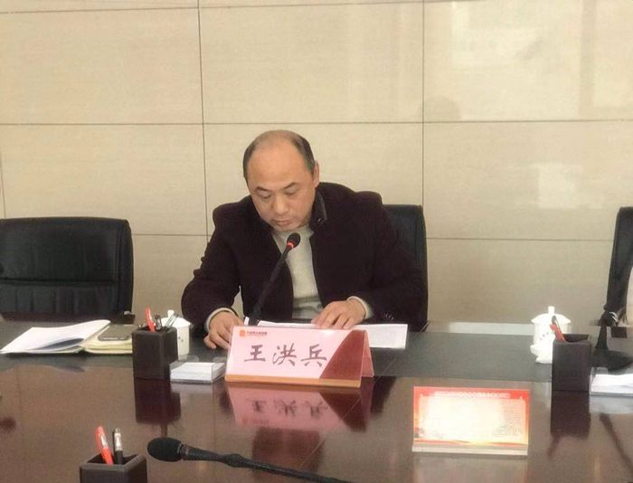 12月30日，黄石中院党组书记、院长王功荣在大冶法院召开座谈会，征求代表委员对法院工作的意见建议。全国人大代表王能干，湖北省人大代表王有文，黄石市人大代表江龙平、乔永红、胡卫东、王洪兵、刘菲、吴清华、黄石政协委员张平、朱幼芳等出席会议。 (4).jpg