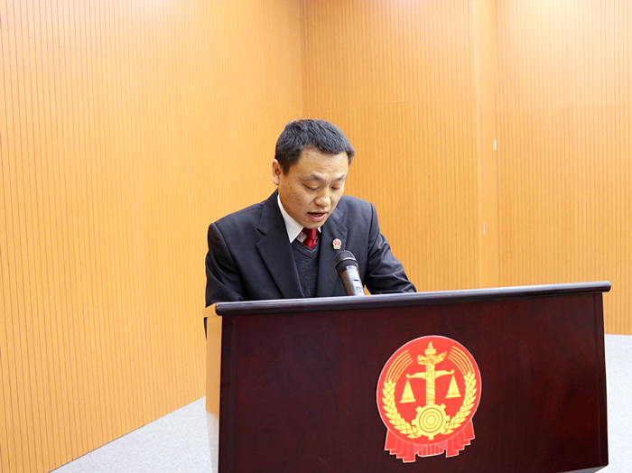 庭长发言4.jpg