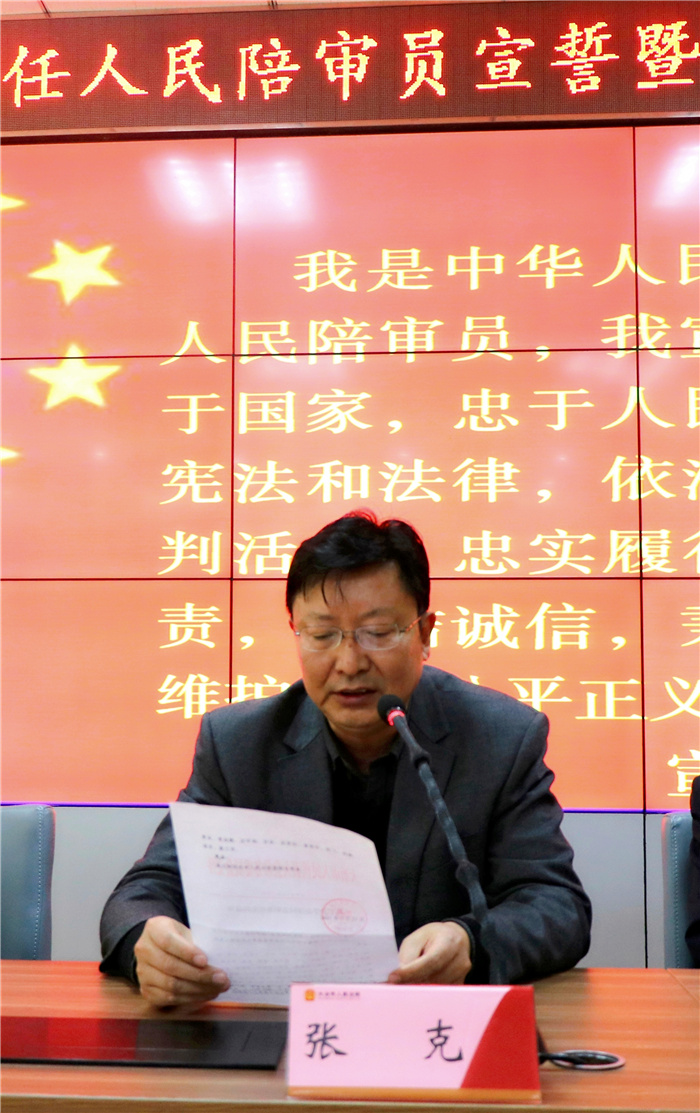 讲话 (1).jpg