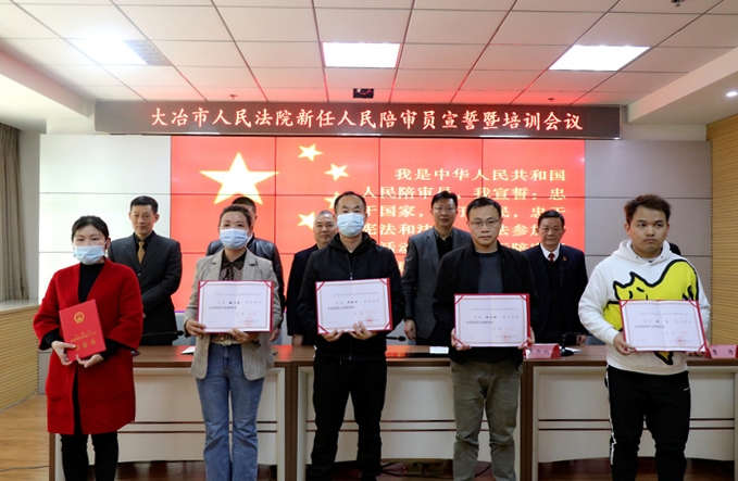 颁发任命书 (1).jpg