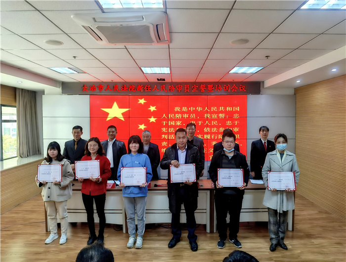 颁发任命书 (2).jpg
