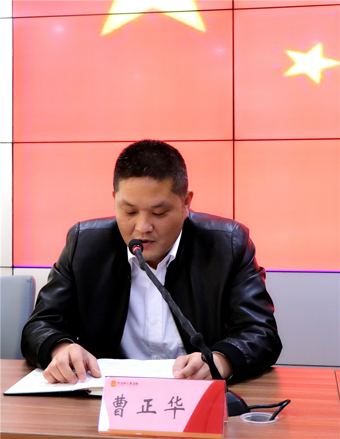 讲话 (3).jpg