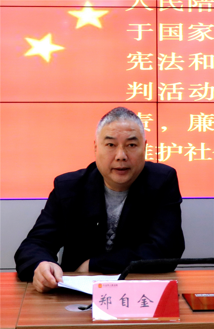 讲话 (4).jpg