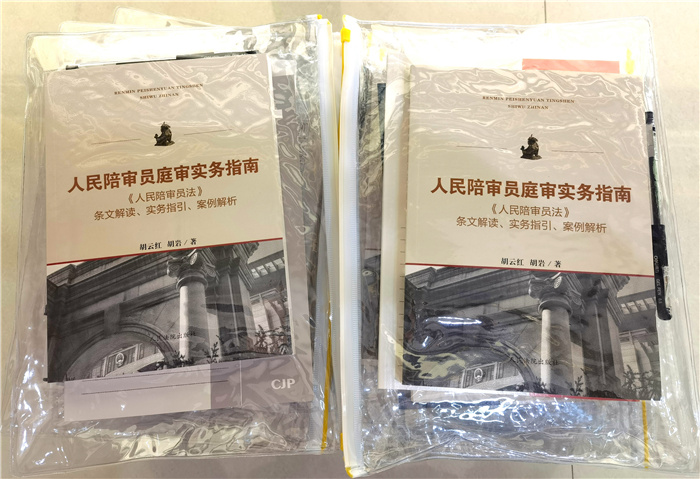 学习材料.jpg