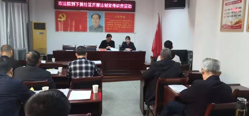 防电信诈骗进社区(2).jpg