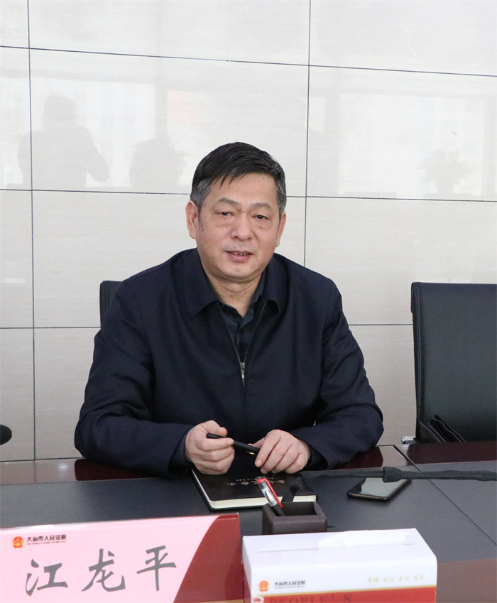 教育整顿专题民主生活会(2).jpg