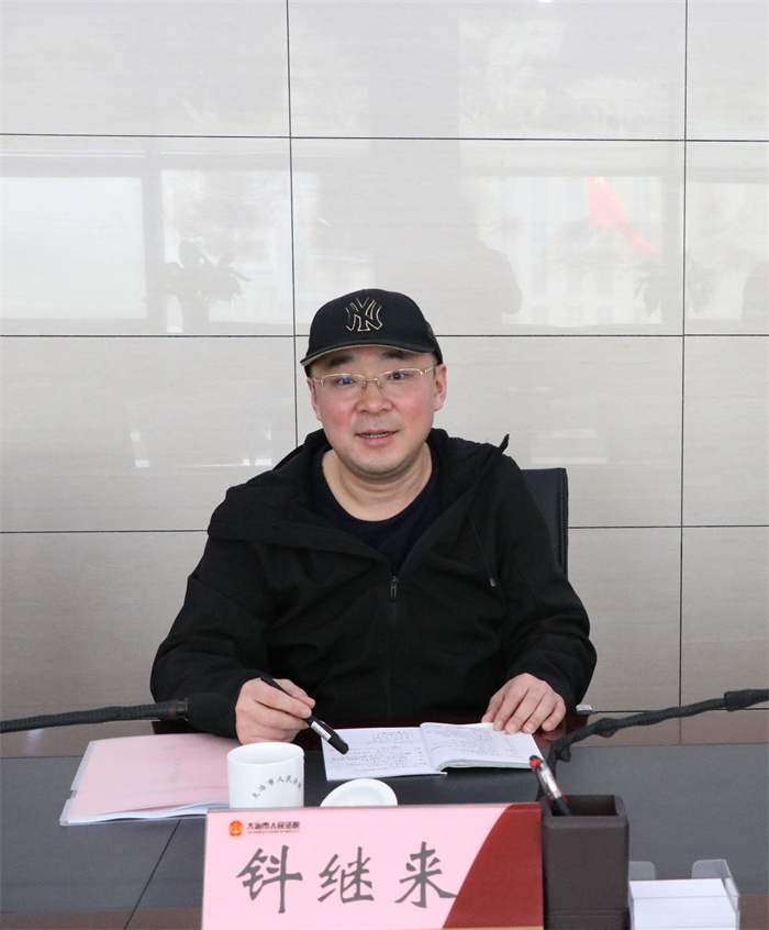 教育整顿专题民主生活会(1).jpg