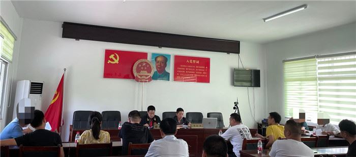 巡回法庭.jpg