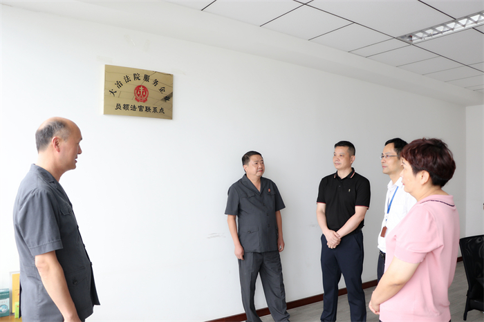 大冶法院创新打造“法至冶商”服务品牌 (1).jpg