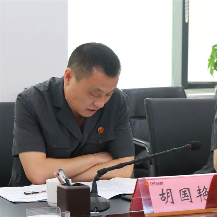 大冶法院召开“基层基础建设年”暨人民法庭工作推进会 (4).jpg 大冶法院召开“基层基础建设年”暨人民法庭工作推进会 (4).jpg