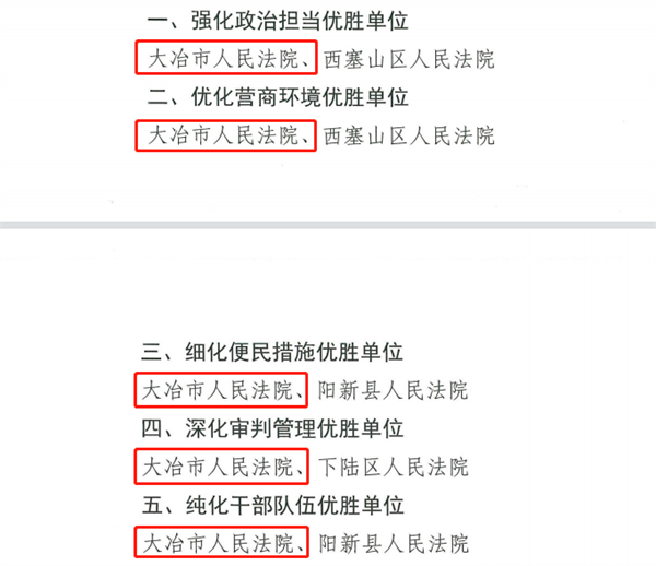 微信截图_20230220180455.png