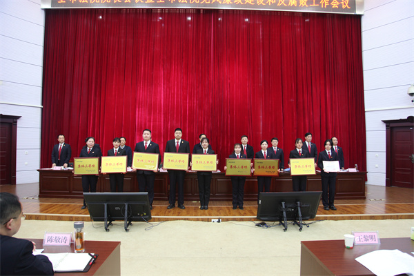 微信图片_20230220145624.jpg