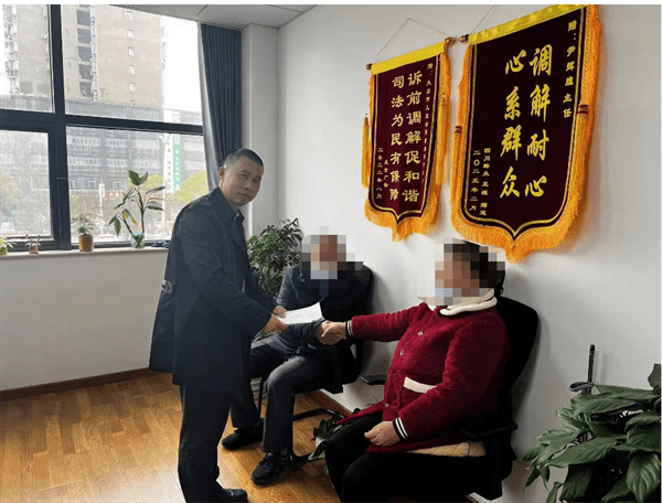 微信图片_20230227200450.png