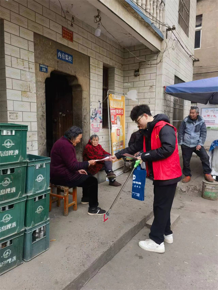 微信图片_20230303200838.jpg