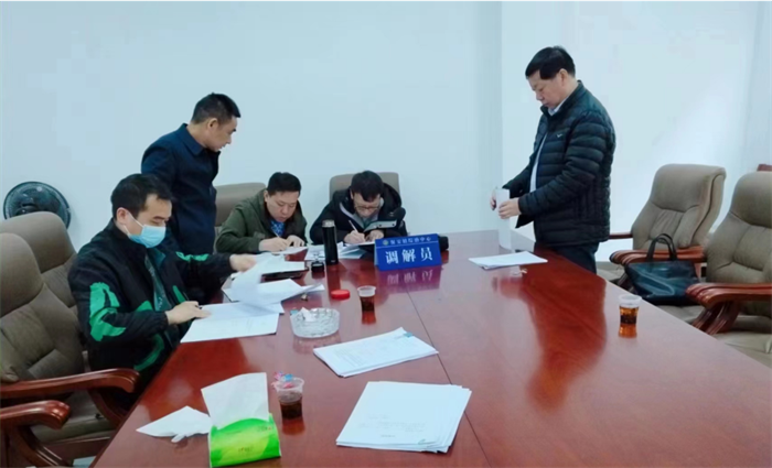 微信截图_20230404084943.png