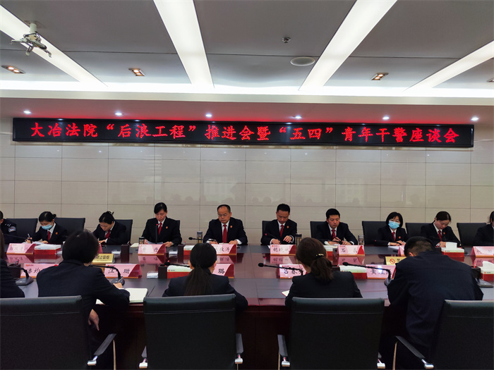 微信图片_20230428143002.jpg