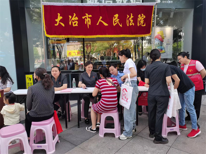 微信图片_20230524104624.jpg