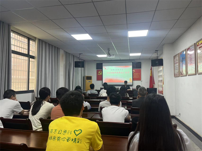 微信图片_20230525164841.jpg