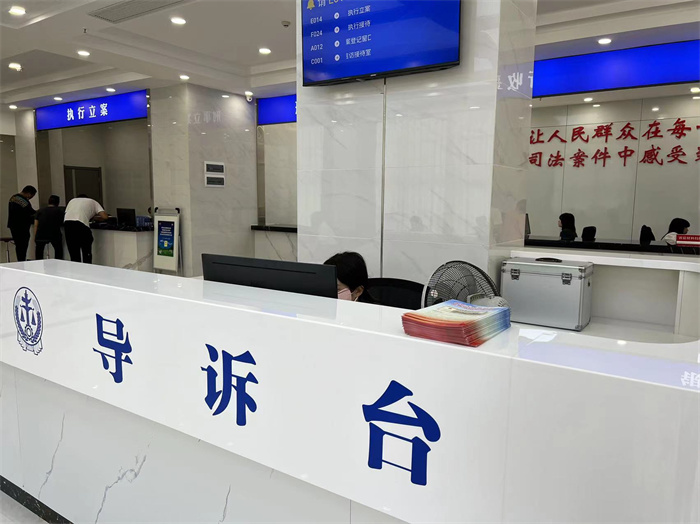 微信图片_20230525164851.jpg