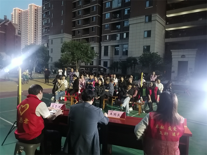 微信图片_20230525143209.jpg