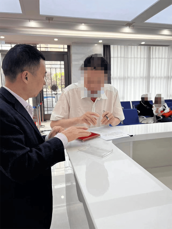 微信图片_20230602180951.png