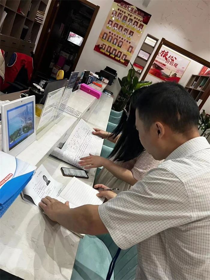 微信图片_20230602180959.jpg