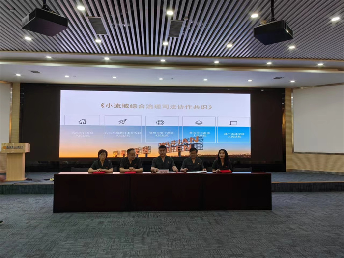 微信图片_20230710173023.jpg