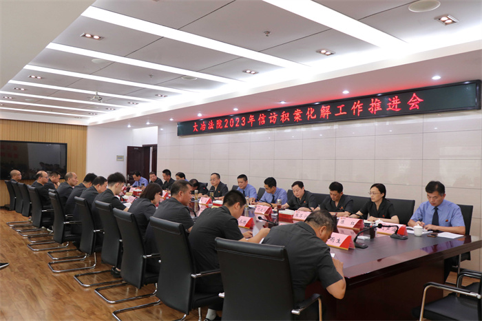 微信图片_20230714183245.jpg