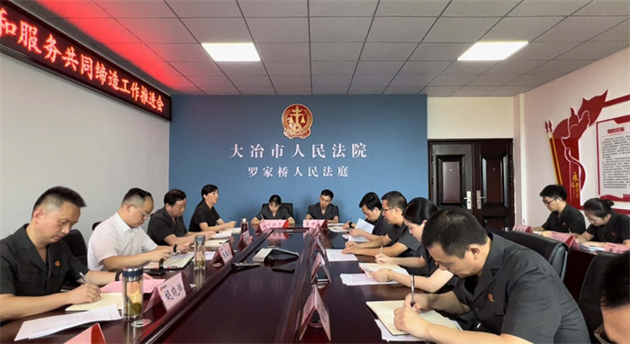 微信图片_20230728181325 拷贝.jpg