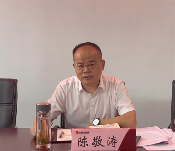 微信图片_20230728173405.png