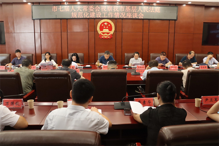 微信图片_20230817164429.jpg