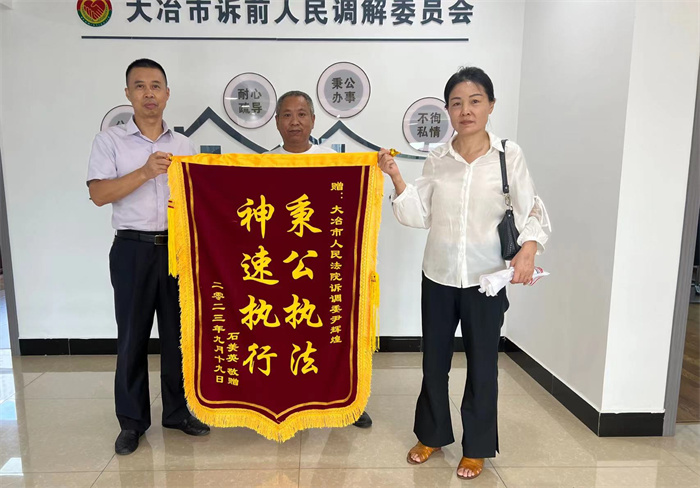 微信图片_20230919090217.jpg