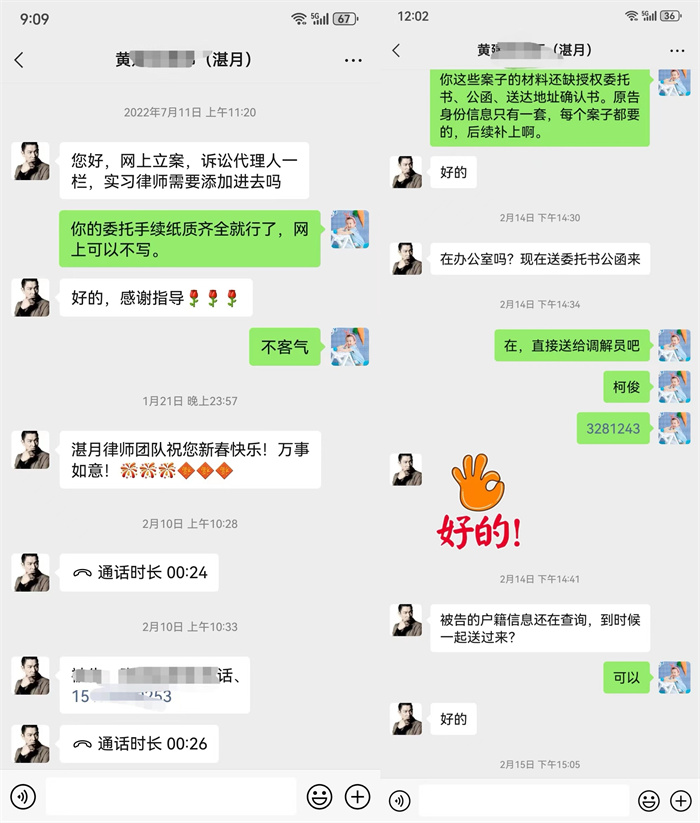 未命名.jpg