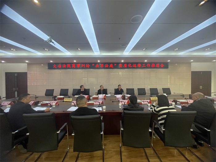 微信图片_20231207155224.jpg
