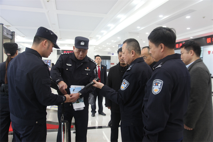 微信图片_20231208173919.jpg