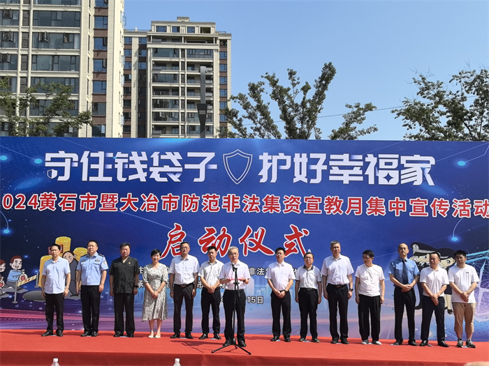 微信图片_20240617091004.jpg