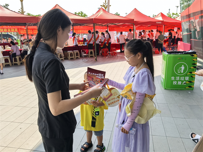 微信图片_20240617091144.jpg