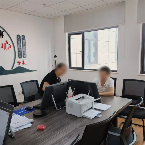 微信图片_20240806172215.jpg