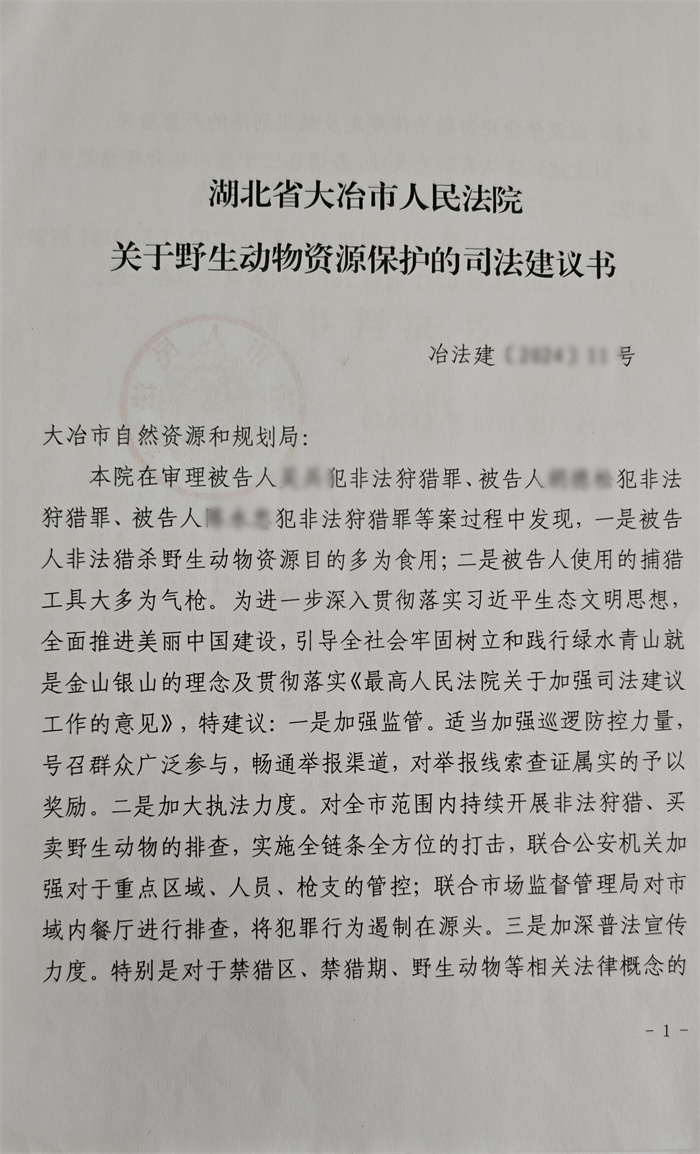 d54691adaae3215424ca635f95cf50d.jpg